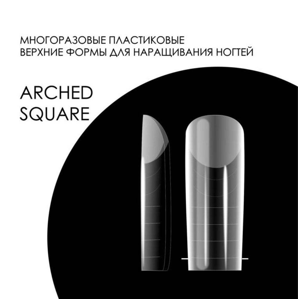 Delaro Верхние формы DELARO Arched Square D20