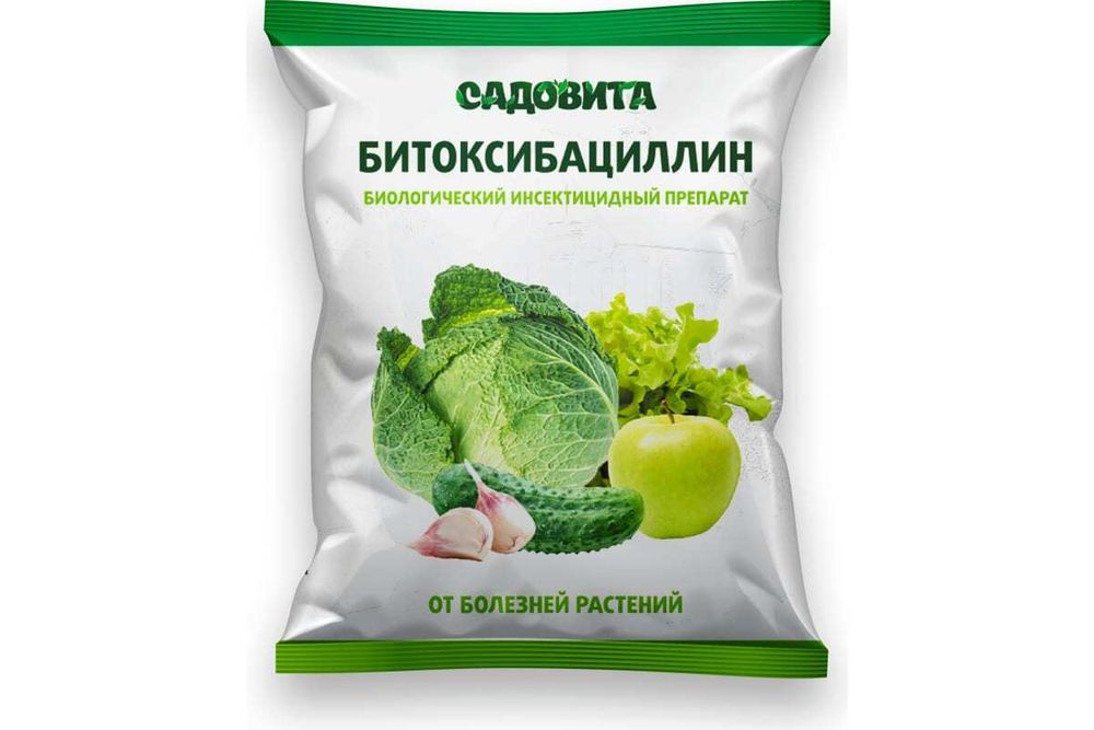Средство защиты растений Битоксибациллин пакет 15 г Садовита