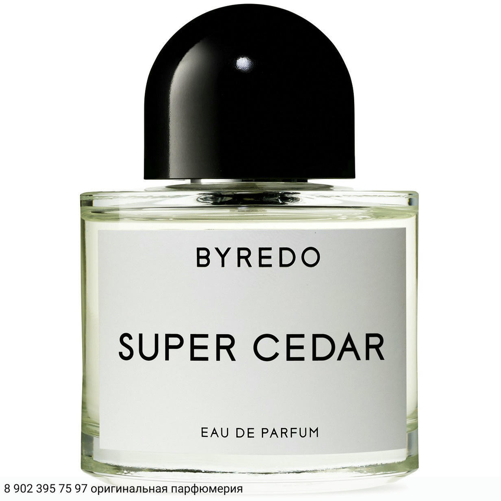 Super Cedar