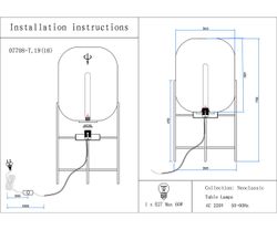 Kink Light 07708-T,19(16) Настольная лампа Лорейн