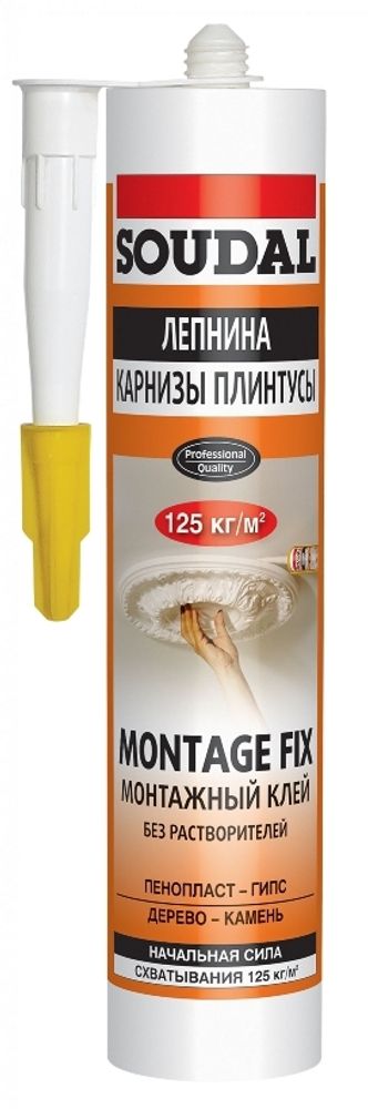 Клей жидк.гв. Soudal Монтаж Фикс пенопласт/гипс/дерево  280мл  120066  НЕМОРОЗОСТОЙКИЙ до -10 С