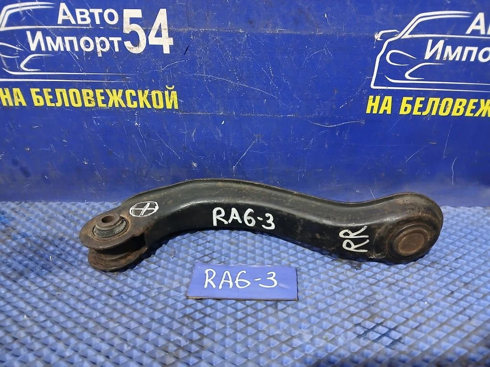 Рычаг задний правый Honda ODYSSEY 2001