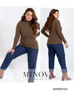 Водолазка 2343-коричневый Minova