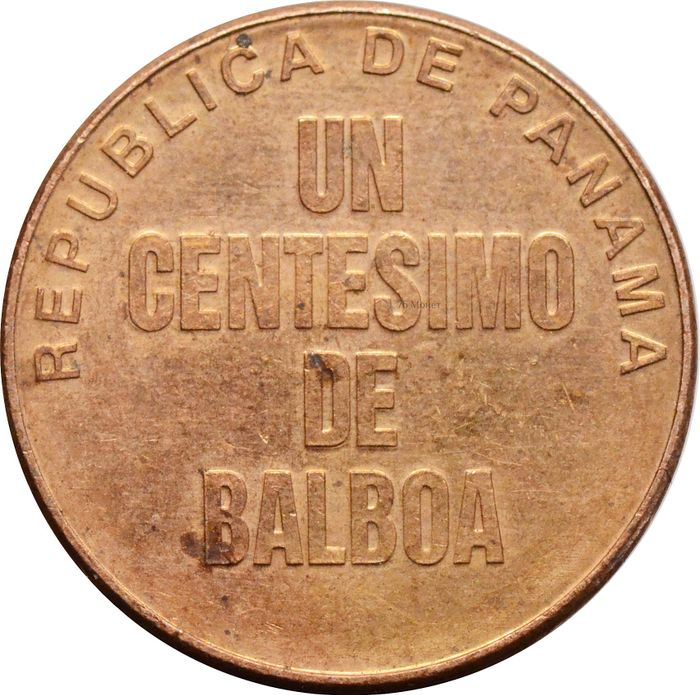1 сентесимо 1996-2019 Панама