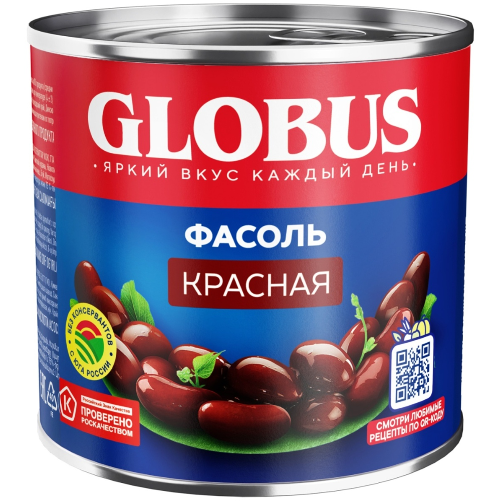 Фасоль красная Globus 400 гр