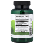 Swanson Vitamins, Экстракт грибов шиитаке, 500 мг, 120 капсул