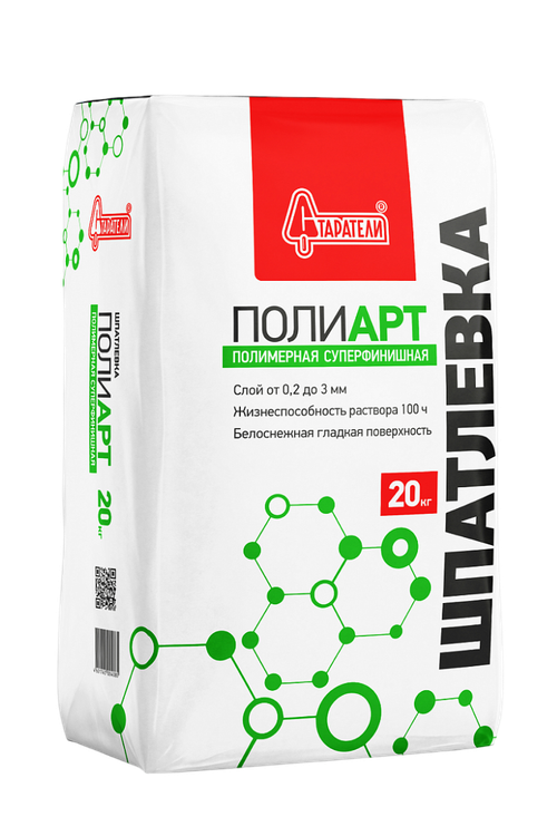 Шпатлевка СТАРАТЕЛИ полимерная "ПолиАрт" 20 кг