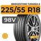 Bridgestone Turanza 6 225/55 R18 98V