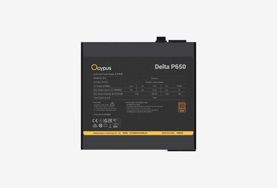 Delta-P650-B1FDBK024X-EU_0326601102203