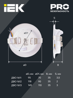 Светильник светодиодный ДВО 1611 белый круг 7Вт 4000К IP20 IEK