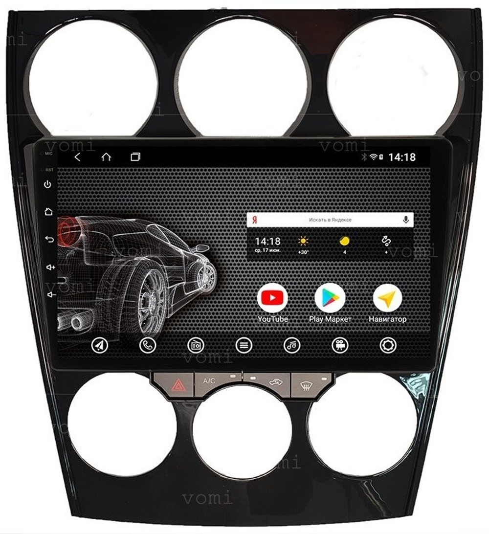 Магнитола для Mazda 6 2002-2007 - Vomi AK528R9-MTK Android 10, 8-ядер, 2Гб-32Гб