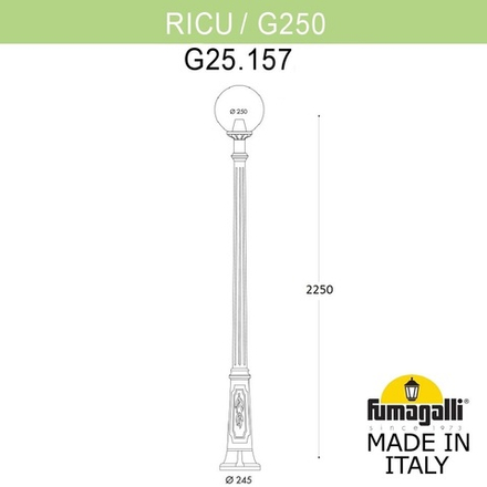 Садово-парковый фонарь FUMAGALLI RICU /G250 G25.157.000.WZF1R