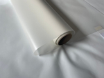 White matte 40 x 150 белая матовая пленка