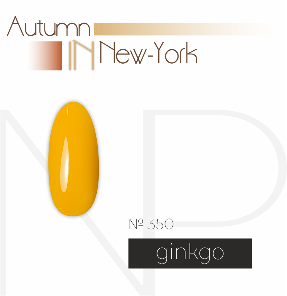 Nartist 350 ginkgo 10g