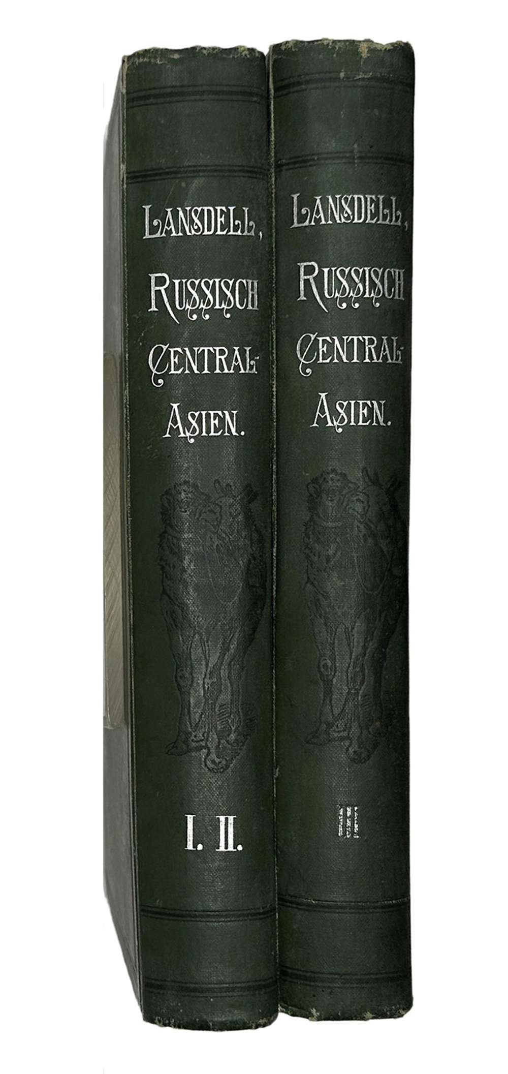 HENRY LANSDELL Russisch Central-Asien - Русская Центральная Азия в 2-х книгах.. Изд. Лейпциг, 1885г.