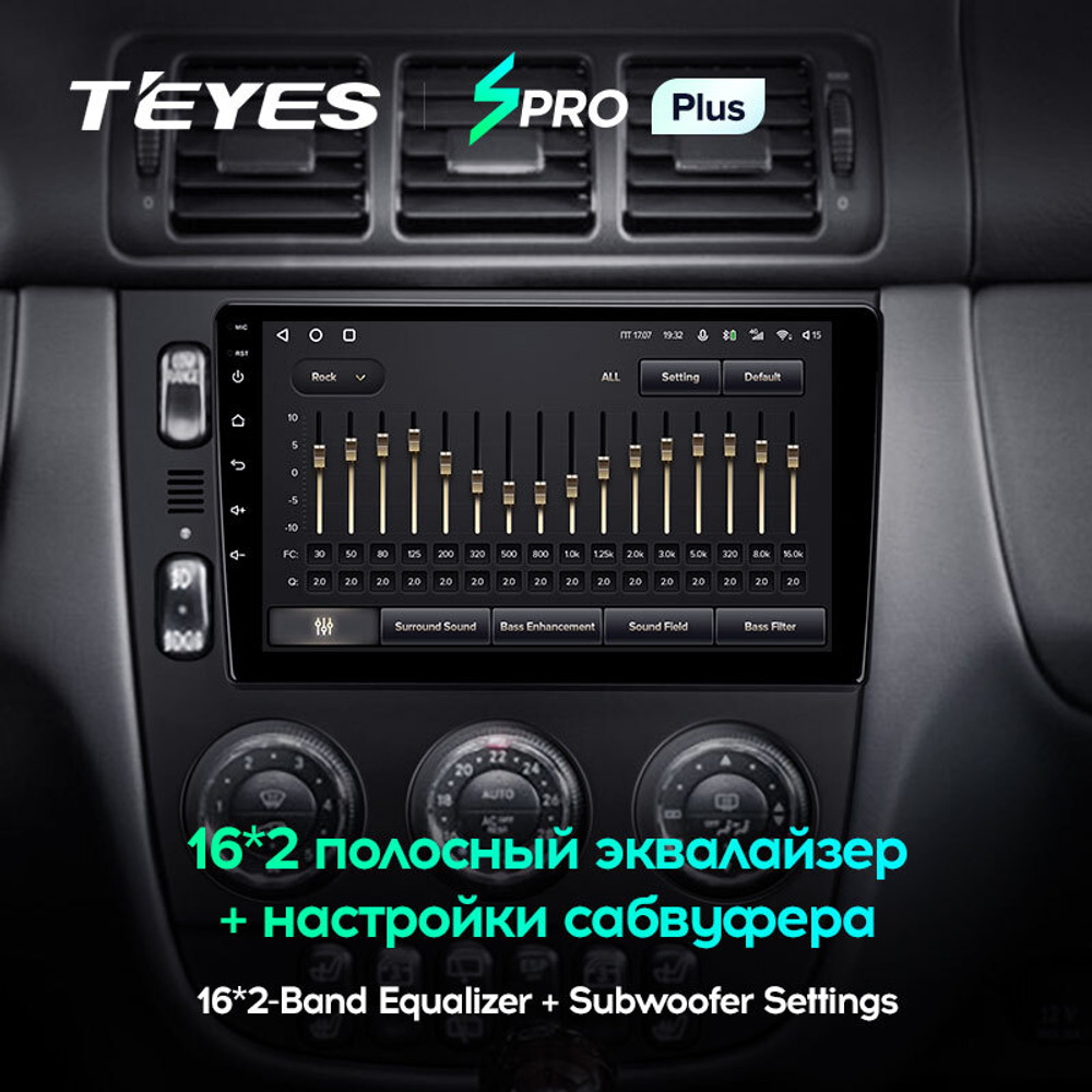 Teyes SPRO Plus 9"для Mercedes Benz M-Class 1997-2005