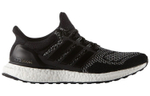 Кроссовки Adidas Ultraboost 1.0