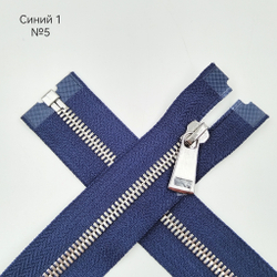 MM113 Молнии металлические
