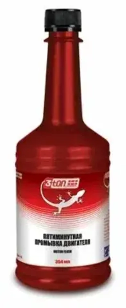 ТТ-310 TON Антигель и очиститель для дис. топлива 60л (в топл бак) 354мл