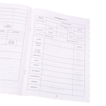 Медицинская карта ребенка, Проф-Пресс, формат А4, 16 листов, вертикальная, синяя