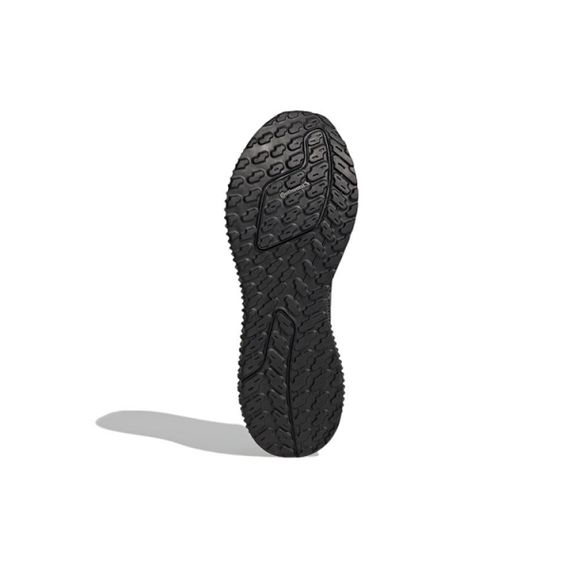 Adidas 4D FWD 2 Бежевые кроссовки Низенький верх Мужские