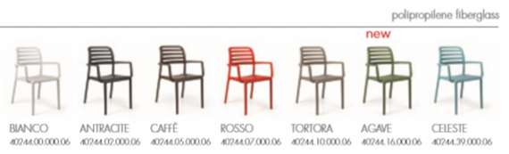 Стул Costa темно-коричневый