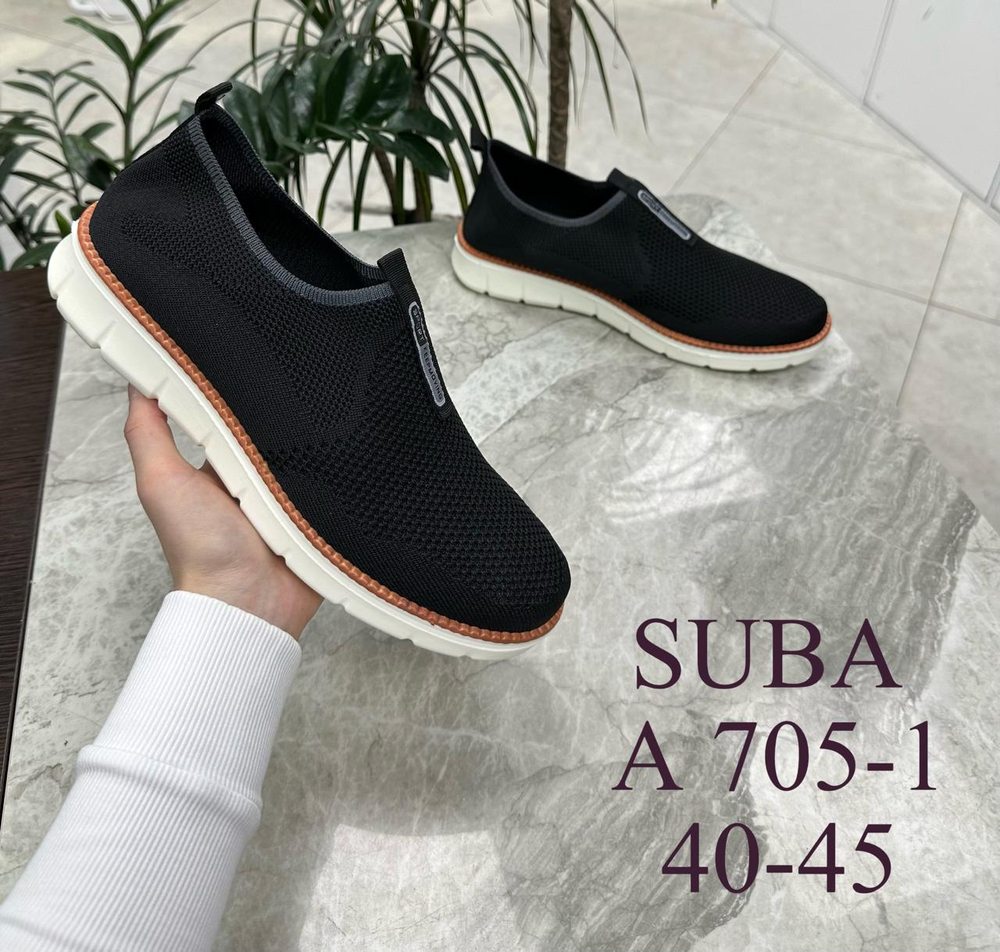 Кроссовки по 8 пар (40-45)р. / 705-1