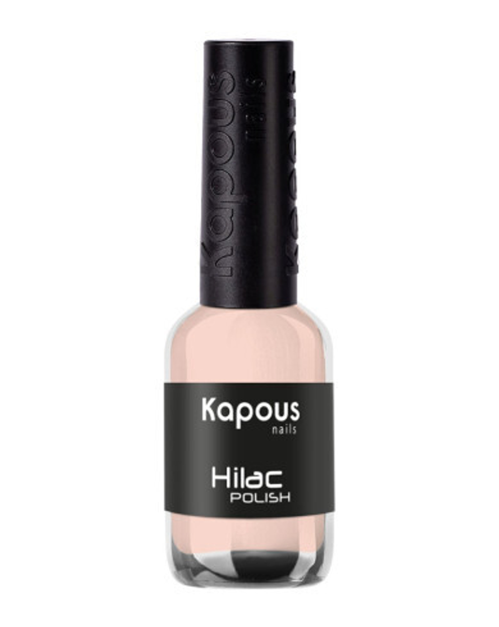 Kapous Professional Nails лак для ногтей "Hi - Lac" 2175, 9мл