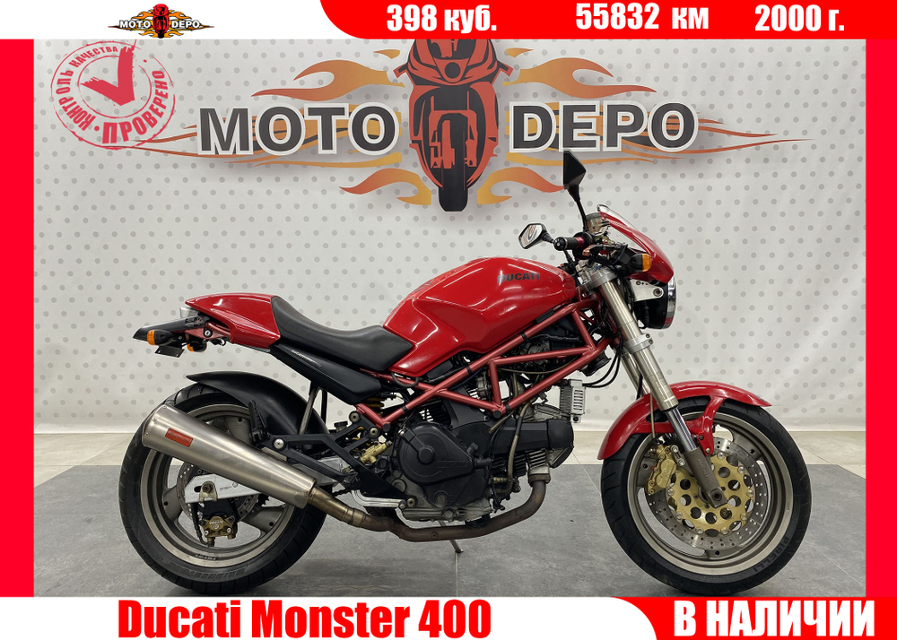 Ducati Monster 400 , 2000