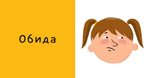 9 книжек-кубиков. Умный малыш