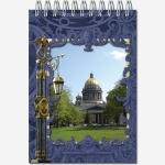 Блокнот формат А6 60 листов на металлическом гребне "Виды Санкт-Петербурга"