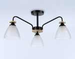Люстра на штанге Ambrella Light TR TR9564