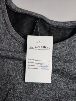 Платье однотонное 46 размер