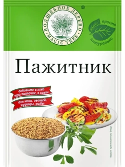 Приправа Пажитник семена 20 г * 4 шт