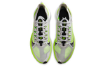 Кроссовки Nike Zoom Gravity