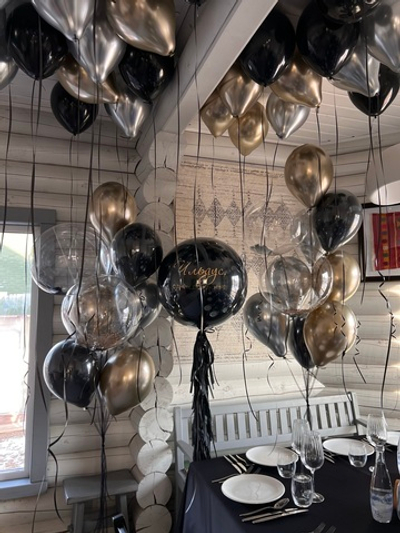 Набор шаров  «Брутальный» max