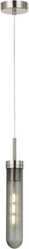 Светильник подвесной 1*Е27 2200/11/01P никель/дымчатый Sevage Stilfort