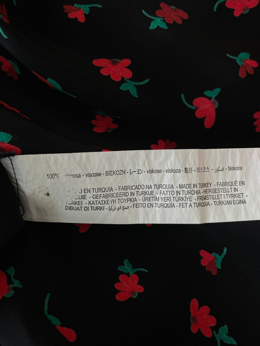 Юбка Zara