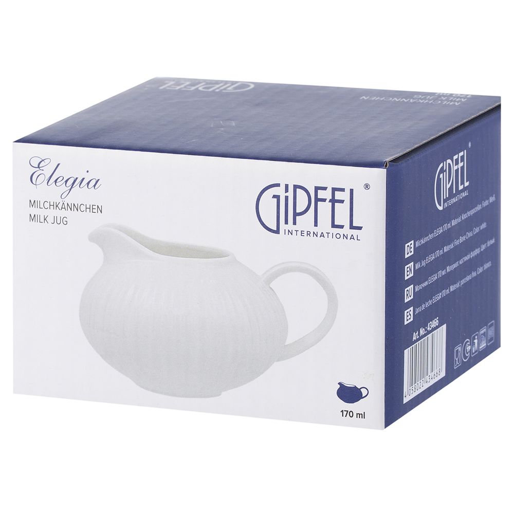 Молочник Gipfel Elegia 43466 170 мл