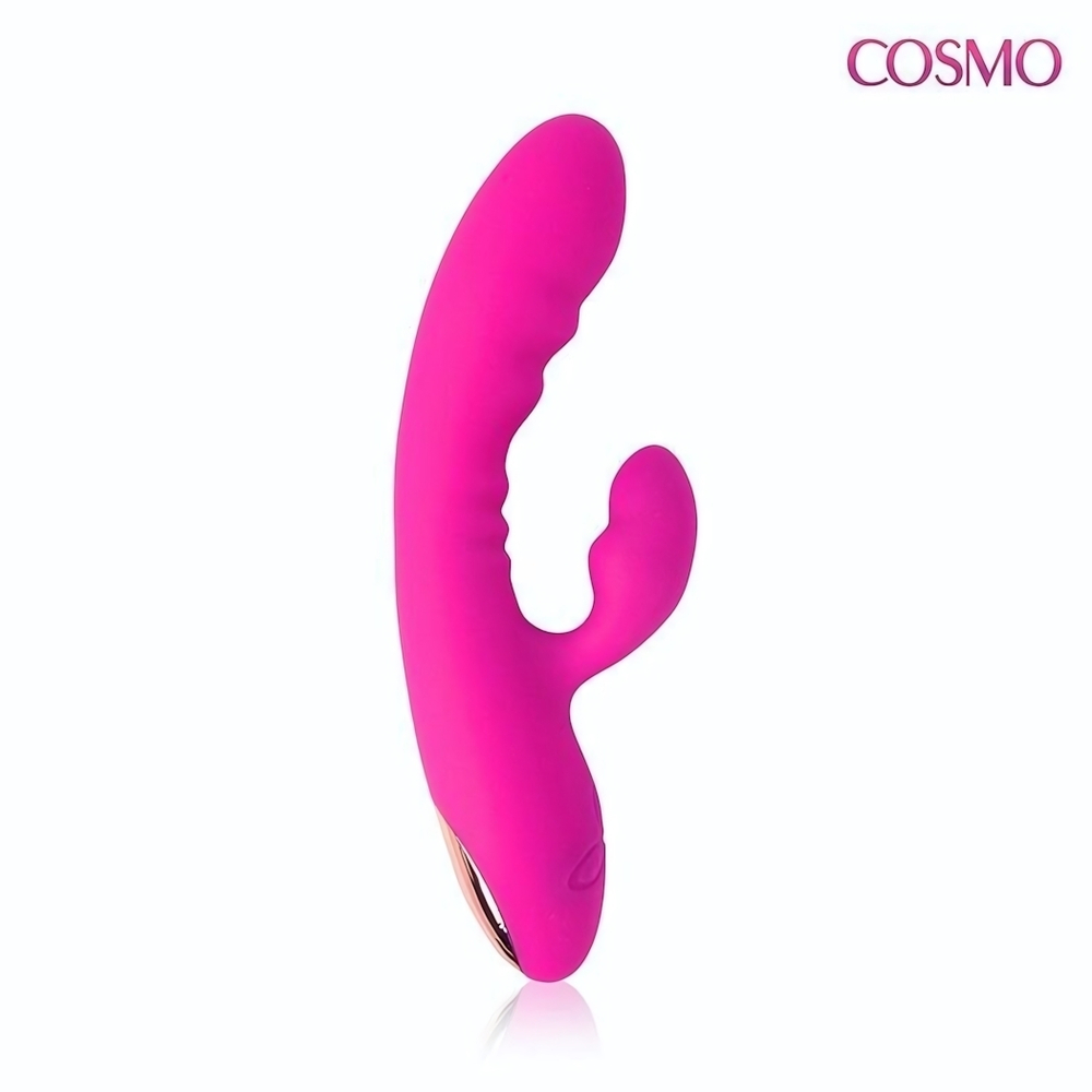 Розовый силиконовый вибромассажер с отростком и 20 режимами вибрации (Цвет: розовый)