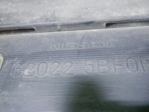 Бампер передний Nissan Murano Z52 (2014-2022)