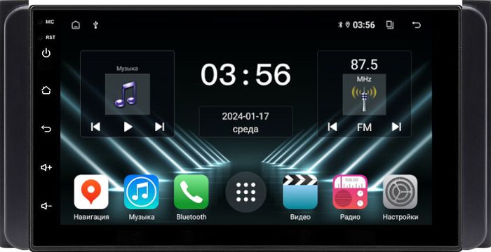 Магнитола для Toyota 200х100мм - FarCar дисплей 7" IPS на Android 13, Carplay