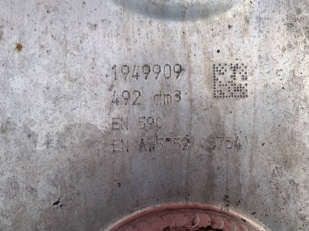 Бак топливный 495 L 2018г.