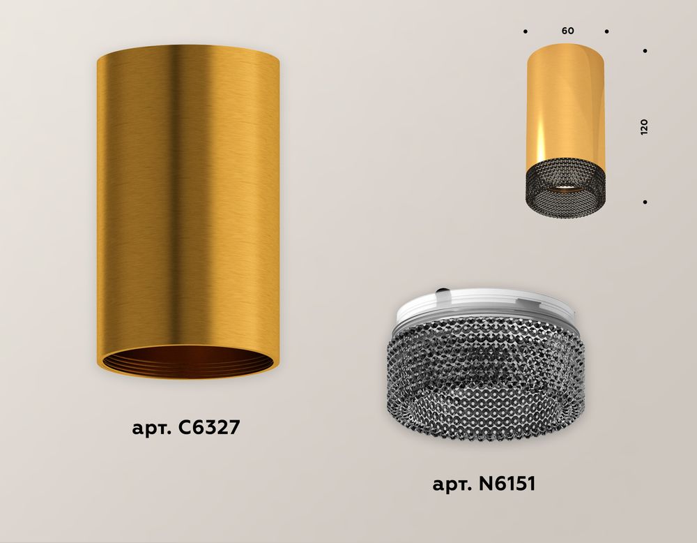 Ambrella Комплект накладного светильника с композитным хрусталем MR16 Накладные XS6327011