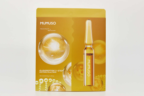 Mumuso Олигопептидная 2-ступенчатая увлажняющая маска для лица