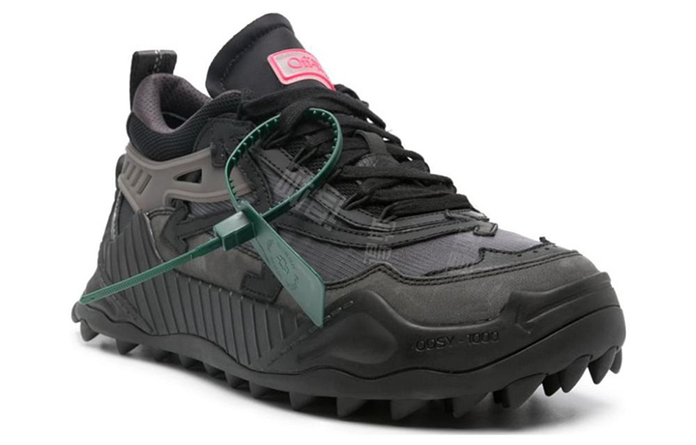 Off-White Odsy 1000