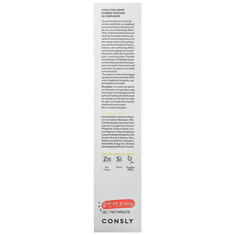 CNS Toothpaste Паста зубная гелевая Total White отбеливающая с фтором, 105г Consly