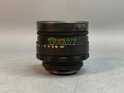 Helios-44-2