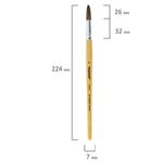 Кисть ПИФАГОР, из ворса пони, круглая, № 9, 200838