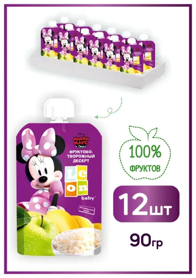 Пюре детское LEON baby Пюре из яблок и банана с творогом Фруктово-творожный десерт